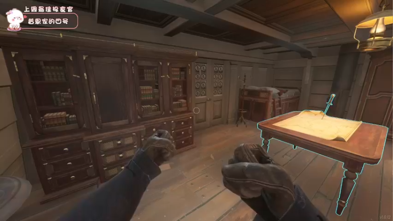 【2022-05-30 22点场】昔恩小姐姐：【搞笑女之双倍亲密度~】