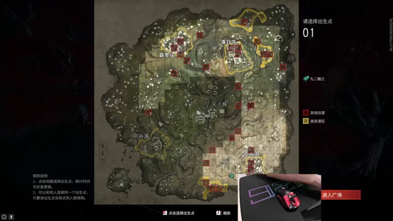 【2022-05-30 17点场】九二楷之丶92K：今天偷会儿懒~~~