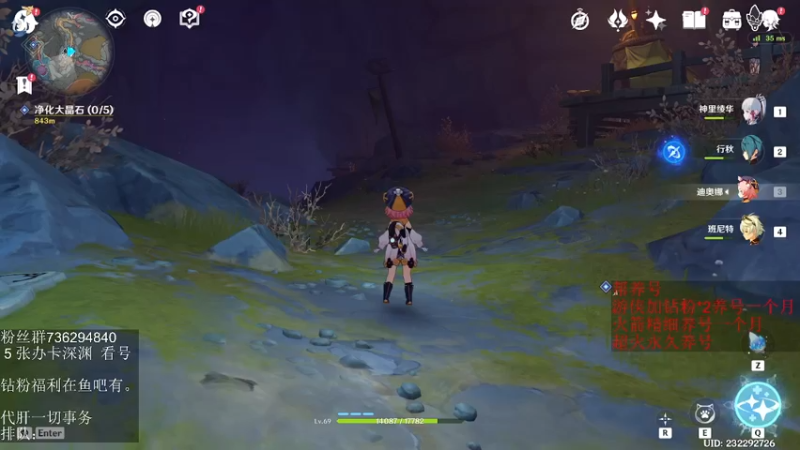 【2022-06-05 20点场】刻晴天下第一优雅：深渊看号 顶级理解（三服）