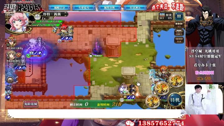 积分赛第四周九7323486rq6jXTJv6-1654422332