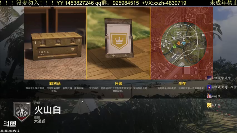 【2022-05-31 22点场】星星之火丿：有车位，快来！！！