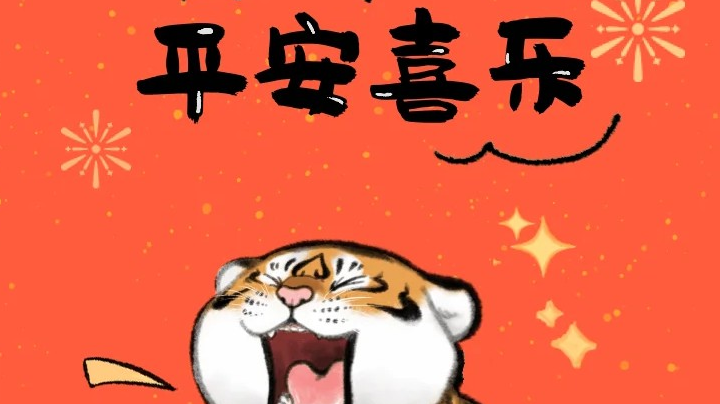 法师与射手