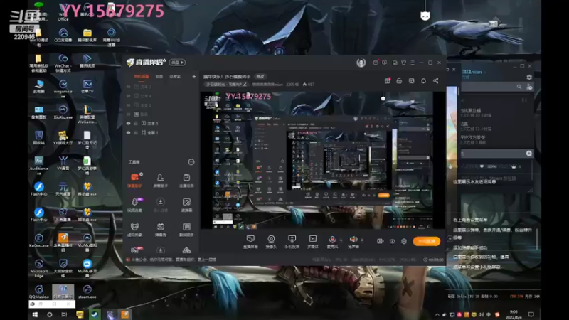 【2022-06-04 09点场】绵绵绵绵绵绵mian：攒钱盖房子