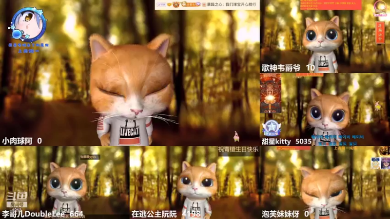 【2022-06-06 11点场】小肉球阿：爱笑的女孩运气不会差~