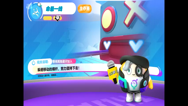【2022-06-05 20点场】旧歌在此：最强战士在线