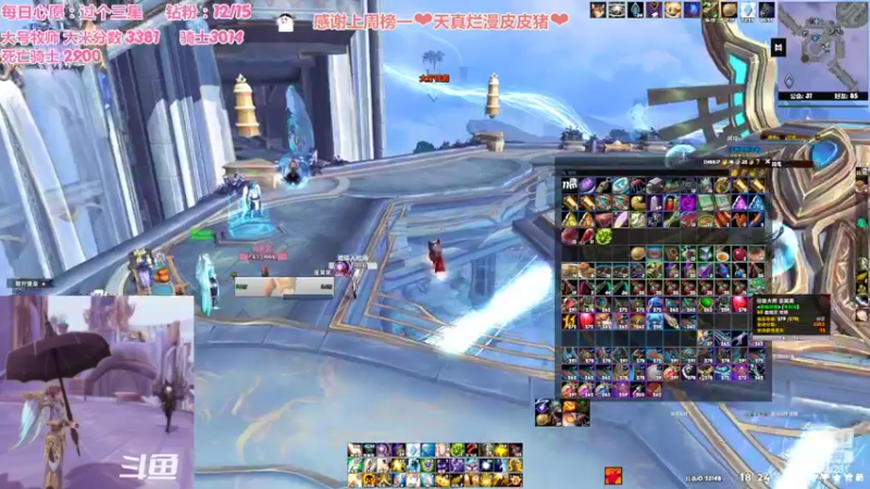 【2022-06-05 18点场】巫笑笑：00年老阿姨的直播间