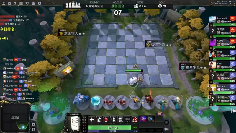 【2022-06-05 16点场】棋迷iluhr：祝大家端午安康.连续直播140Day