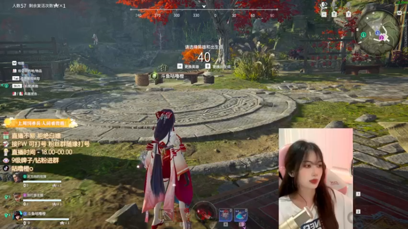 【2022-06-05 02点场】咕噜橙o：有头 六月人设  温柔大姐姐