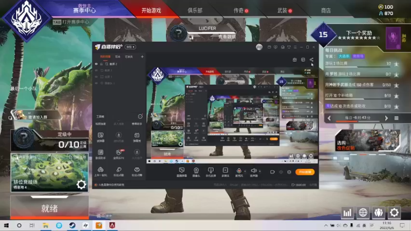 派派~2