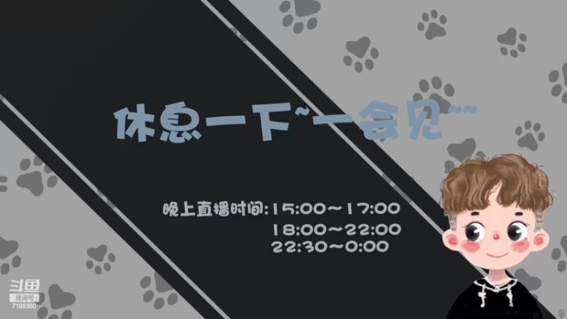 【2022-06-04 17点场】黑叔叔H：【黑叔叔】恐怖惊悚冒险剧情游戏