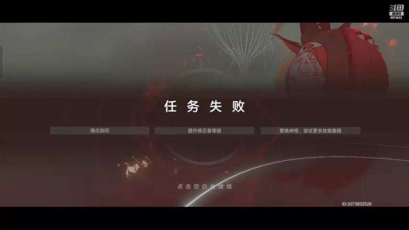 【2022-06-02 15点场】estrus白浅：帮打周常， 梦境