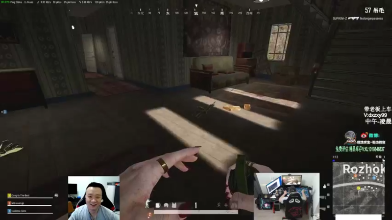 【2022-06-06 20点场】狙击教官：对狙没输过?