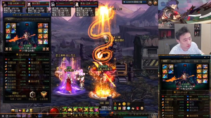 跨八关羽温存：【奶牛杯】唯一关羽3分54秒，黑鸦之境最终之战