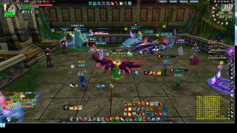 【2022-06-05 19点场】帅梦乄神话：天下3最帅天机