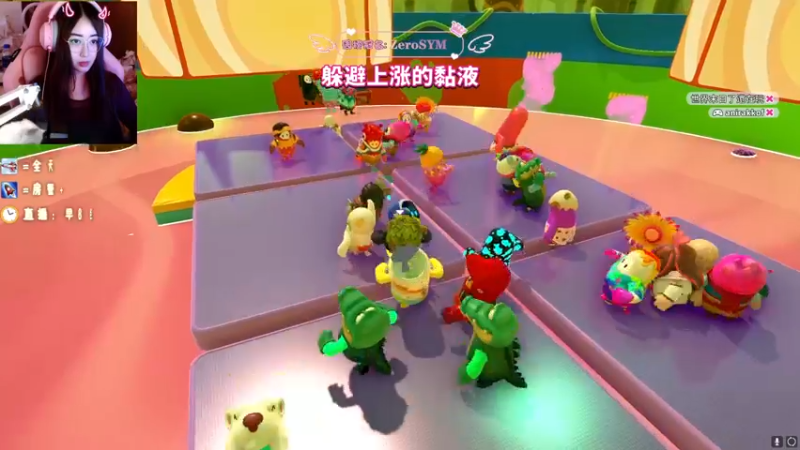 【2022-06-06 12点场】渣女张：【有车位】萌新主播~