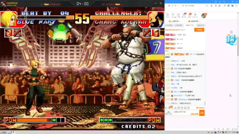 【2022-06-06 01点场】重庆辉輝：晚上好 兄弟们！