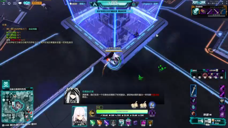 【2022-06-06 18点场】叁肆叁肆：RPG+OMG~