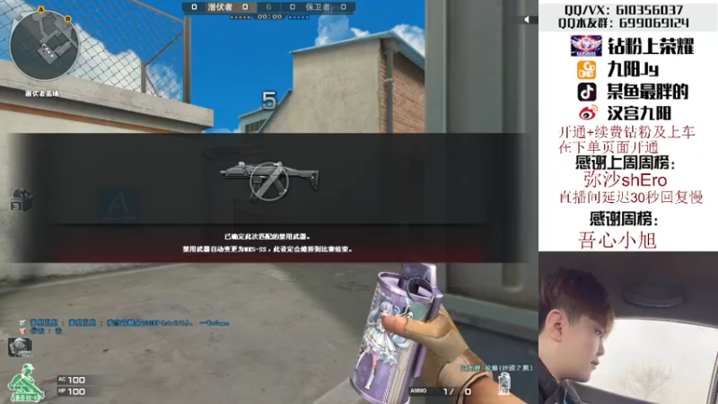 【2022-06-04 19点场】汉宫九阳：帮打排位/秒上号/送钻粉上荣耀。