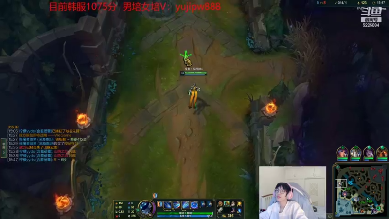 【2022-06-06 14点场】天灰灰qaq：峡谷冲分 目前第一梯队