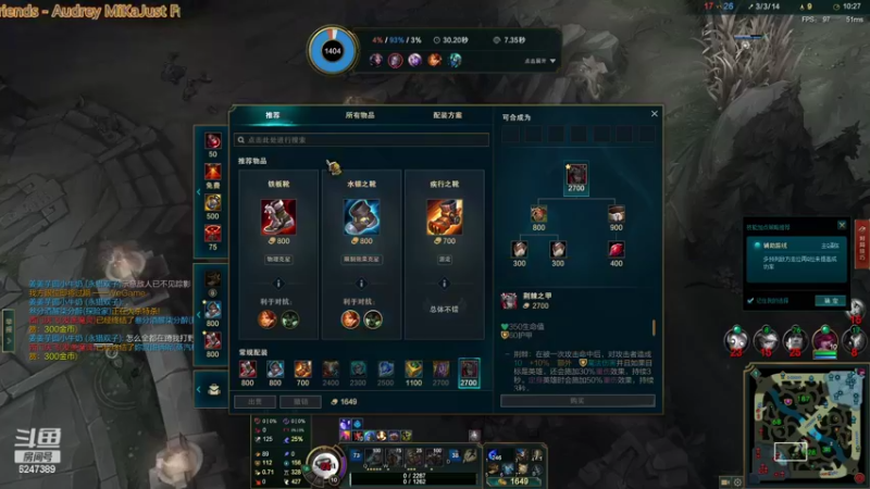 【2022-06-05 23点场】Riven今天挨打了吗：【Riven】挨打中。。。。