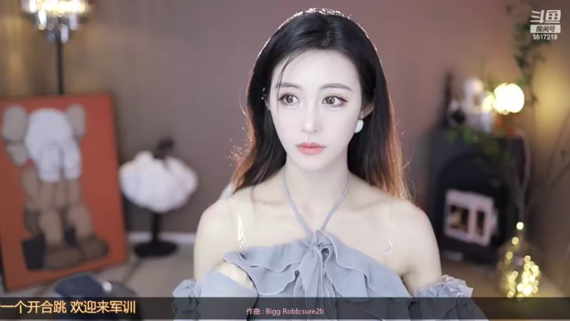 【2022-06-06 09点场】李哥儿DoubleLee：人间一趟 积极向上 5517219