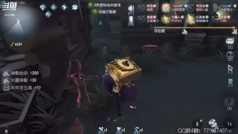 【2022-06-05 22点场】毁灭地球苏小凡：【苏小凡】祝你们开心快乐