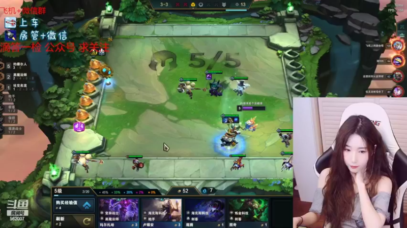 【2022-06-05 21点场】白菇凉：白菇凉:艾欧里亚有车位