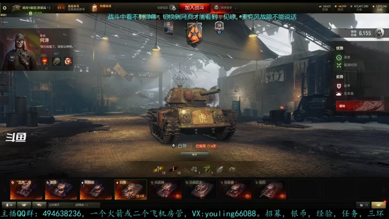 【2022-06-05 18点场】暗夜幽霊：幽霊：囤十个小目标