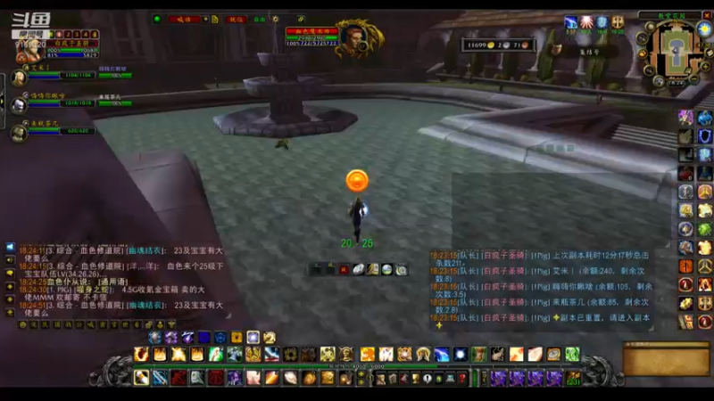 【2022-06-05 18点场】白fz：菜成狗 9169420