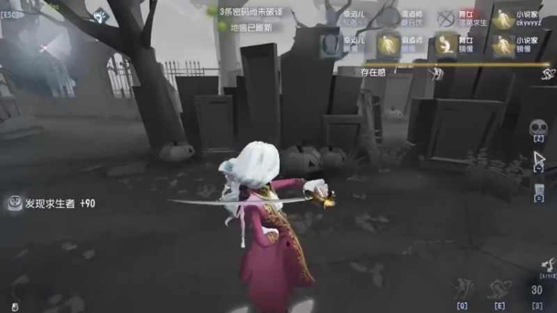 【2022-06-06 09点场】树懒熊满月啦：树懒熊：起的太早，打匹配练习