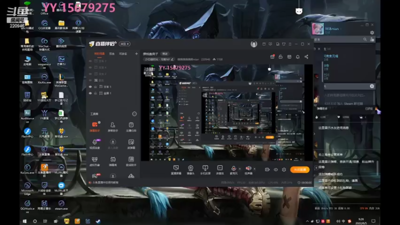 【2022-06-05 09点场】绵绵绵绵绵绵mian：攒钱盖房子