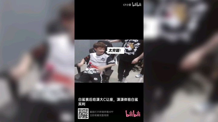 安娜小仙女吖发布了一个斗鱼视频2022-06-06