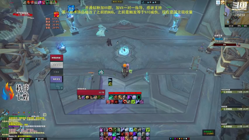 【2022-06-06 15点场】神奇的阿诺：4000分啦，4015/4000