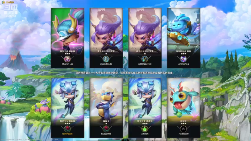 【2022-05-31 04点场】fairy小泡沫：欢迎上车呀 QVQ