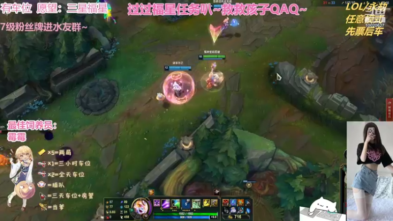 【2022-06-05 15点场】是你的欣呀：【有车位】钻粉狂欢啦~
