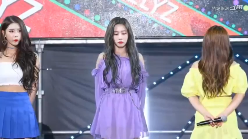 LOVELYZ刘智嫒