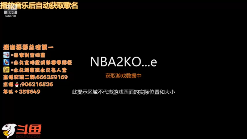 【2022-06-04 20点场】Life杜少：祝大家，端午节安康