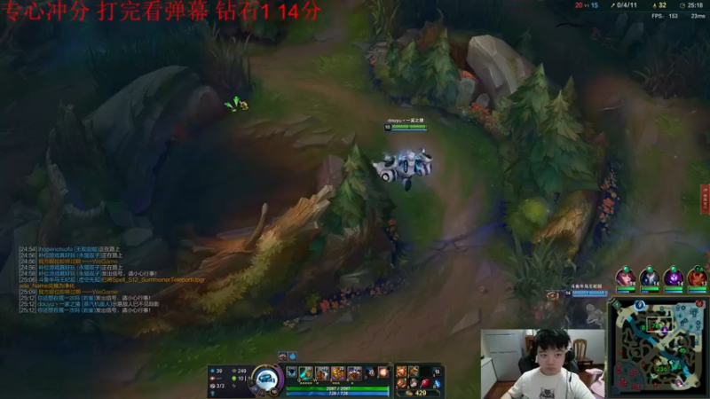 【2022-06-06 18点场】一家之猪ovo：12点准时 峡谷见