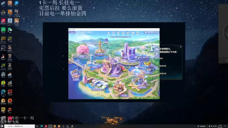 【2022-06-04 21点场】小爱今天要开心：家人过生日 出去庆生啦