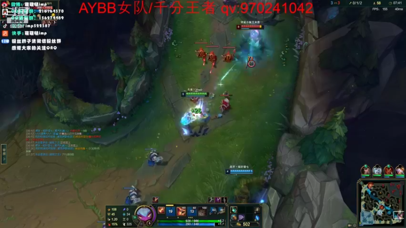 【2022-06-06 00点场】impOUO：LANZIKING的直播间
