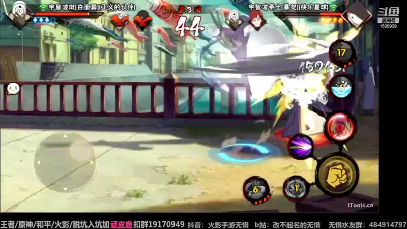 【2022-06-06 14点场】改不起名的无惜：无惜：12点送几个卡卡西