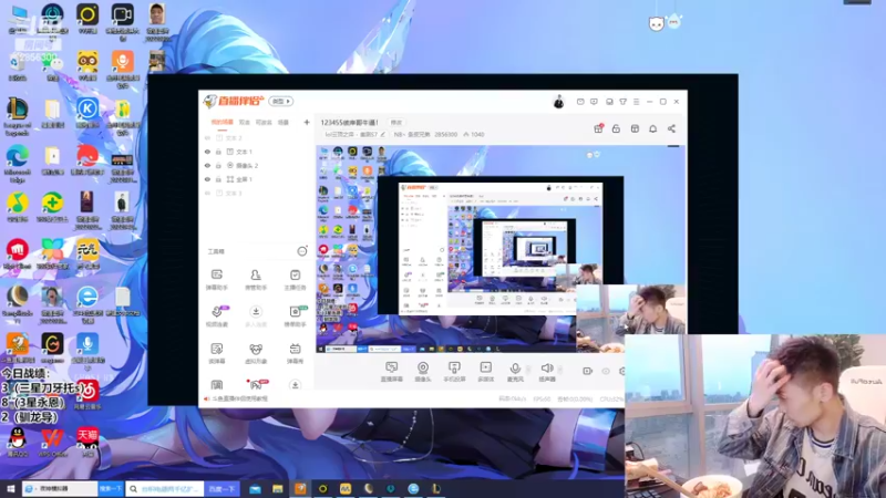 【2022-06-06 19点场】NB丶条皮兄弟：123455彼岸哥牛逼！