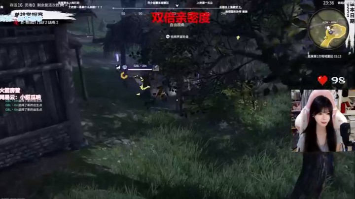 【2022-06-03 17点场】甜瓜不是呆瓜：双倍亲密度！