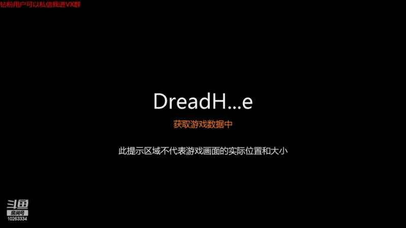 【2022-06-05 17点场】Dozy多在意：航海杀天花板