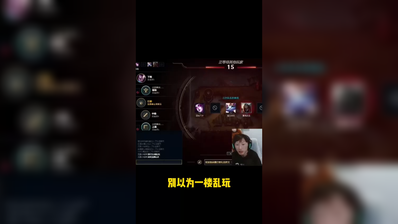 《心态》三人行，必有我师