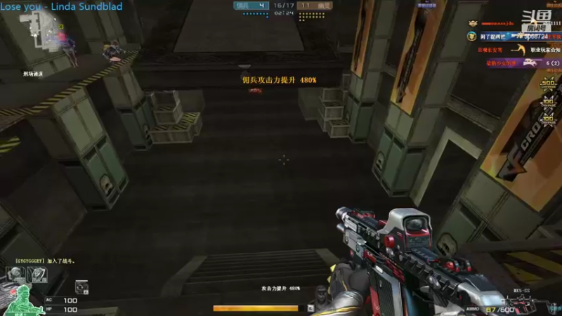 【2022-06-05 21点场】生化利刃一冷风：冷风：6.5又是元气满满的一天