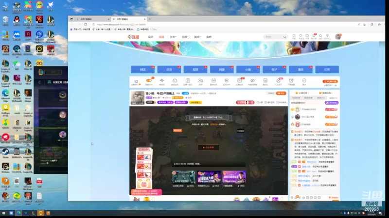 【2022-06-06 19点场】卑微小泽丶：小泽：美测杀手