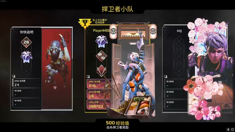 【2022-06-05 22点场】ZG皇族小灰：感谢陪伴 2670887