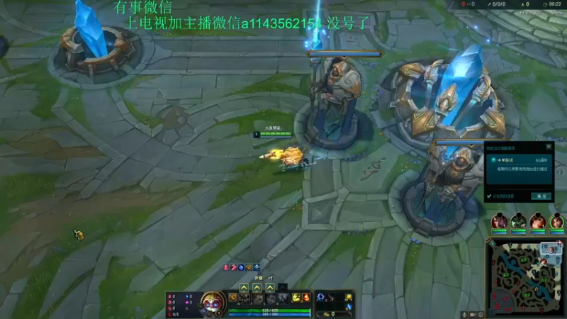 【2022-06-06 17点场】一万九千把大头：大头加强了