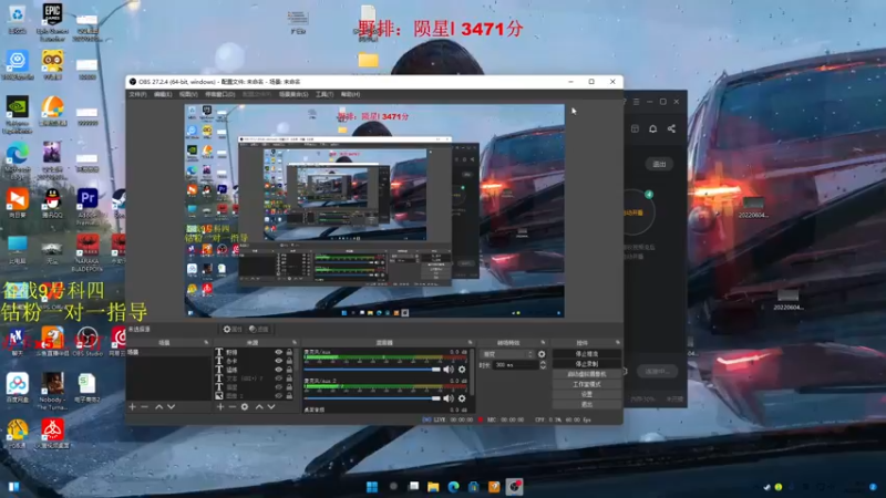 【2022-06-05 19点场】沐七707：办卡帮上号打，闲置中